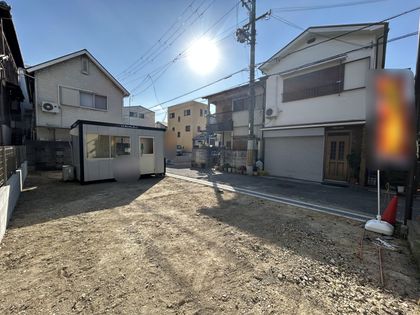 庄内西町5丁目 1号地 土地写真