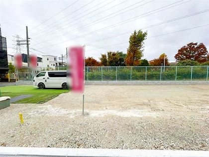 北条町1丁目 2号地 土地写真