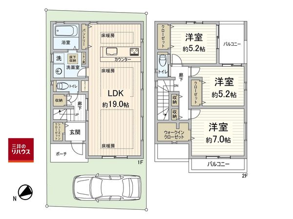 大阪市淀川区十八条3丁目 中古戸建 間取図(平面図) 大阪市淀川区十八条3丁目 中古戸建 間取図(平面図)