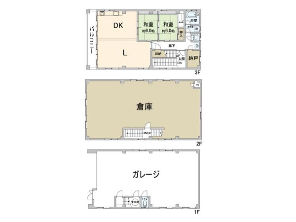 豊中市寺内1丁目 中古戸建 間取図(平面図)