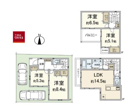 豊中市庄内幸町3丁目 新築戸建 間取図(平面図)