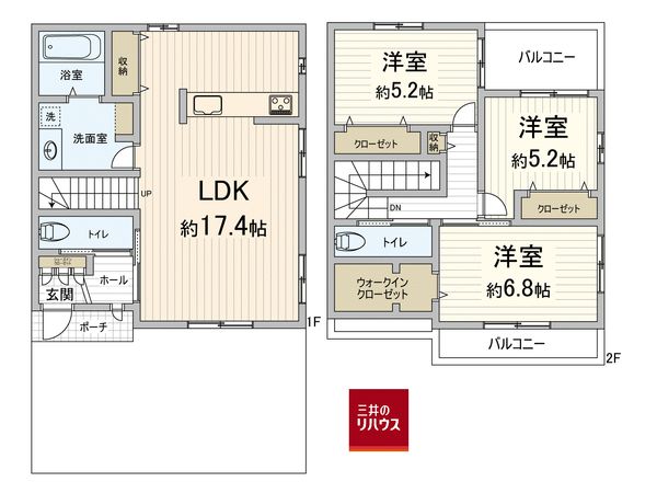 大阪市淀川区十八条3丁目 戸建て 間取図(平面図) 大阪市淀川区十八条3丁目 戸建て 間取図(平面図)