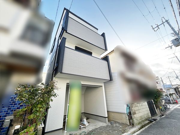 豊中市庄内幸町3丁目 新築戸建 外観 豊中市庄内幸町3丁目 新築戸建 外観