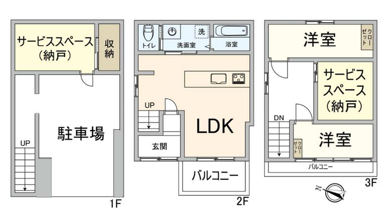豊中市庄内西町 テラスハウス 間取図(平面図) 豊中市庄内西町 テラスハウス 間取図(平面図)