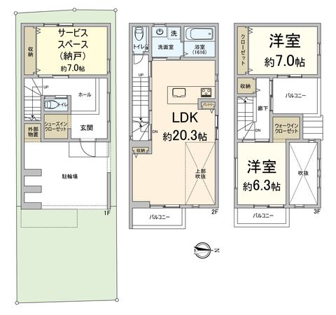 下新庄3丁目 新築戸建 間取図(平面図) 間取図(平面図)