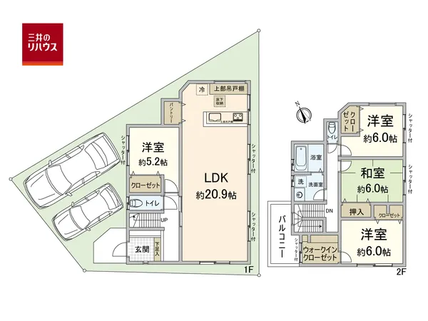 1階は広々としたLDK、隣接する洋室は、クローゼット付きです。2階には洋室が2部屋と和室があり、各部屋に収納が設けられています。ウォークインクローゼットや押入れなど、収納スペースが豊富です。