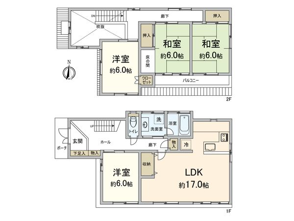 箕面市桜ヶ丘1丁目 戸建 間取図(平面図)