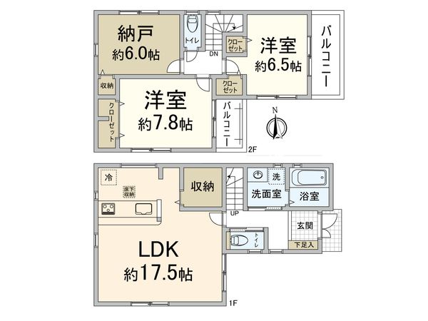 穂積2丁目 新築戸建 4号棟 間取図(平面図) 穂積2丁目 新築戸建 4号棟 間取図(平面図)