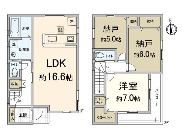 穂積2丁目 新築戸建 5号棟 間取図(平面図) 穂積2丁目 新築戸建 5号棟 間取図(平面図)