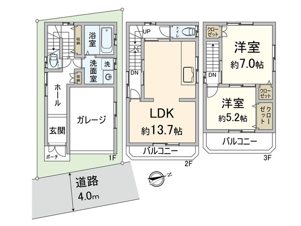 豊中市若竹町一丁目 戸建 間取図(平面図) 豊中市若竹町一丁目 戸建 間取図(平面図)