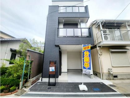 豊中市庄内栄町1丁目 新築戸建て 外観