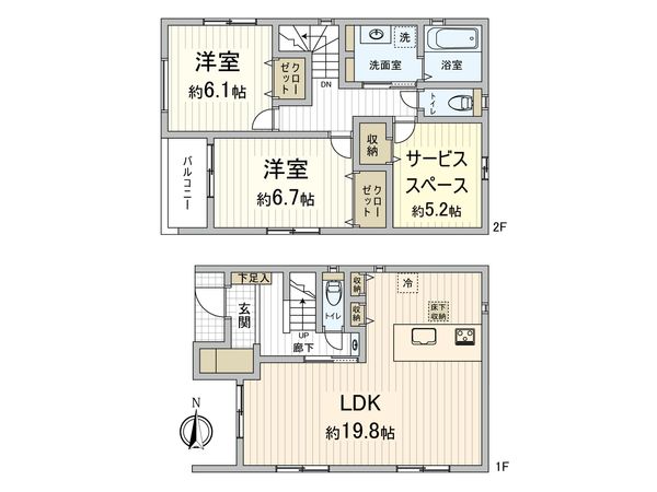 豊中市小曽根2丁目 新築戸建3号棟 間取図(平面図) 豊中市小曽根2丁目 新築戸建3号棟 間取図(平面図)