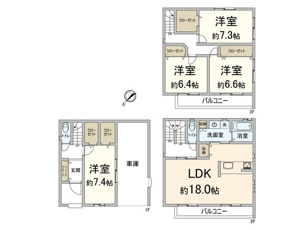 吹田市寿町2丁目 戸建て 間取図(平面図) 吹田市寿町2丁目 戸建て 間取図(平面図)