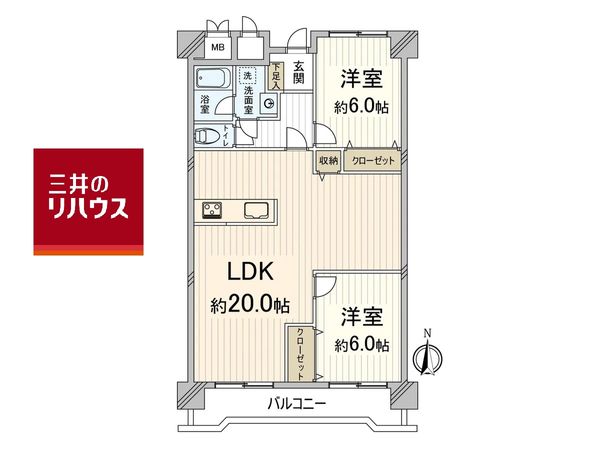 コボリマンション東三国 間取図(平面図)