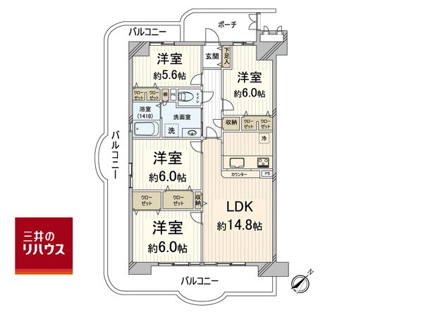 間取図(平面図)