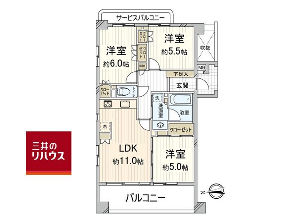間取図(平面図)