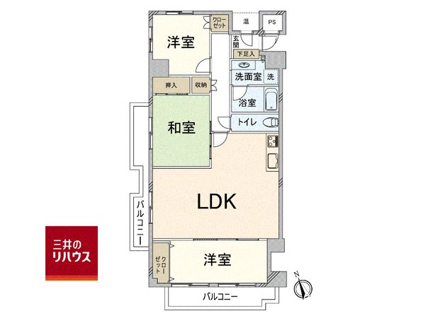 緑地東ロイヤルマンション 間取図(平面図) 間取図(平面図)