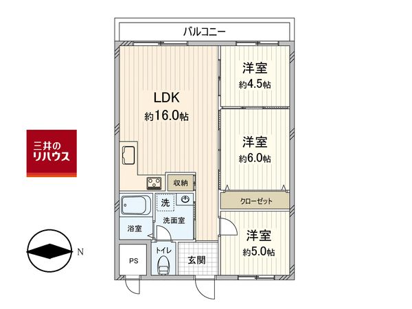 プライムハイツ新大阪 間取図(平面図) プライムハイツ新大阪 間取図(平面図)
