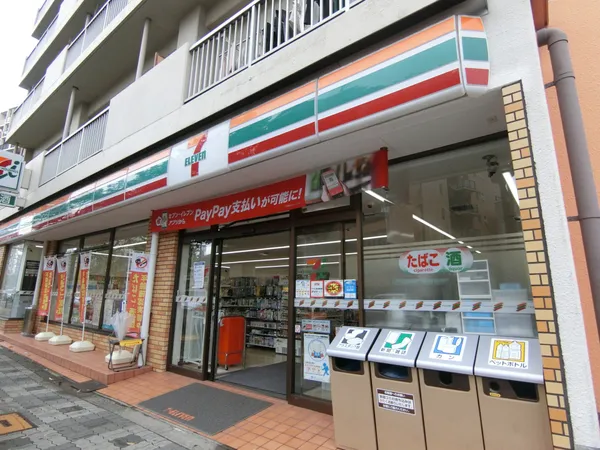 徒歩3分。徒歩2分