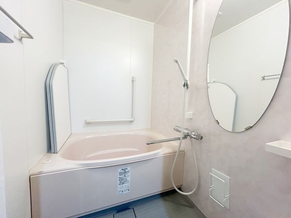 日商岩井緑地公園マンション バス