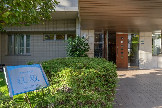 イトーピア江坂BALFLAT エントランス