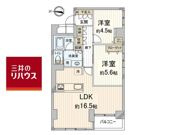 ユニライフ江坂Ⅱ 間取図(平面図) ユニライフ江坂Ⅱ 間取図(平面図)