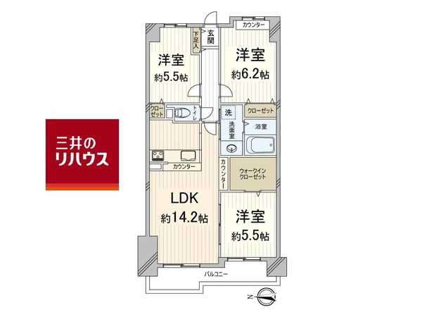 東急ドエルアルス江坂 間取図(平面図)