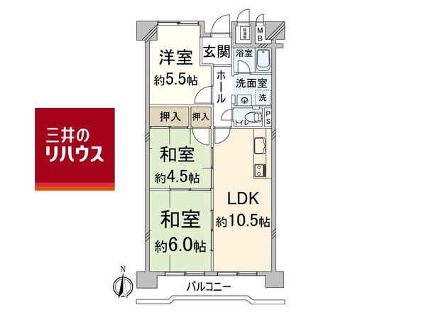 コボリマンション東三国 間取図(平面図) コボリマンション東三国 間取図(平面図)