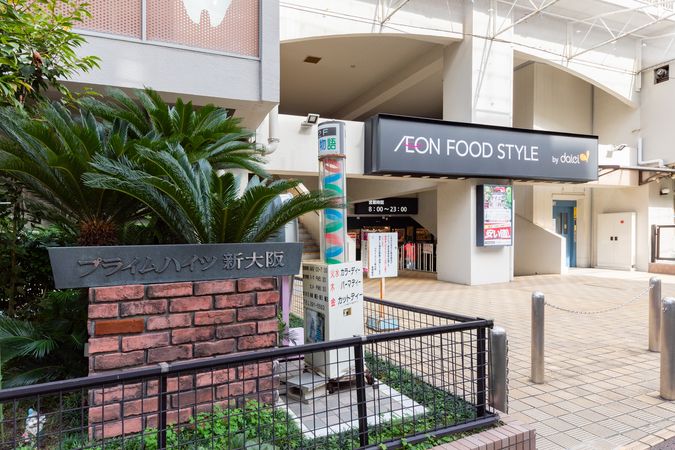 プライムハイツ新大阪 その他現地 その他現地