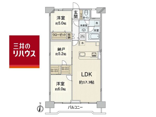 プライムハイツ新大阪 間取図(平面図) プライムハイツ新大阪 間取図(平面図)
