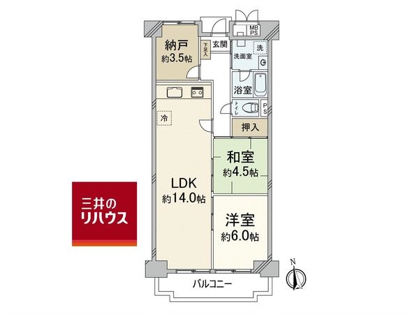 進和江坂アーバンライフ 間取図(平面図)