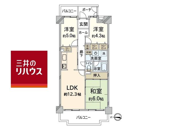 ユニライフ北大阪 3号棟 間取図(平面図) ユニライフ北大阪 3号棟 間取図(平面図)