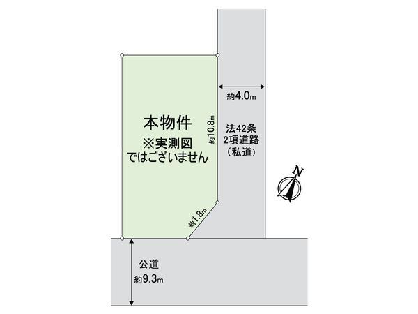 摂津市正雀本町1丁目 区画図 摂津市正雀本町1丁目 区画図