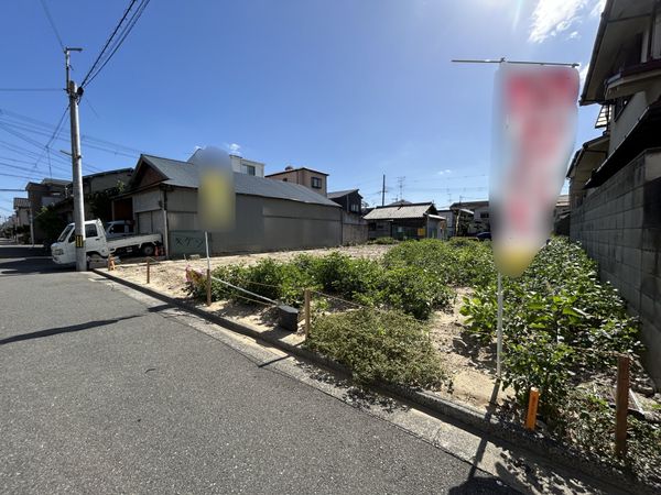 土地写真