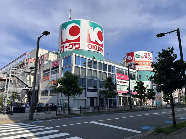 徒歩20分。