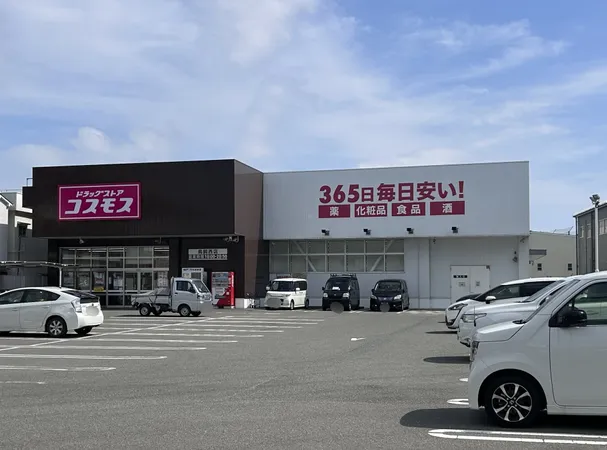 徒歩10分。