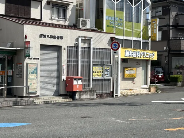 徒歩12分。