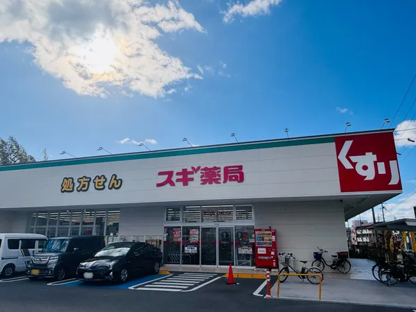 徒歩12分。