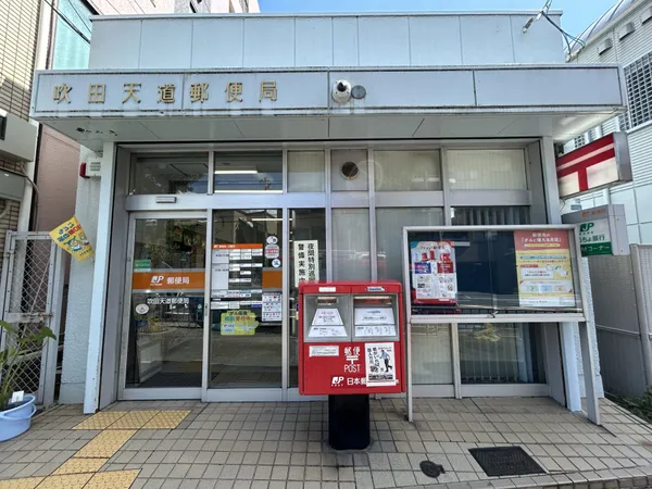 徒歩5分。