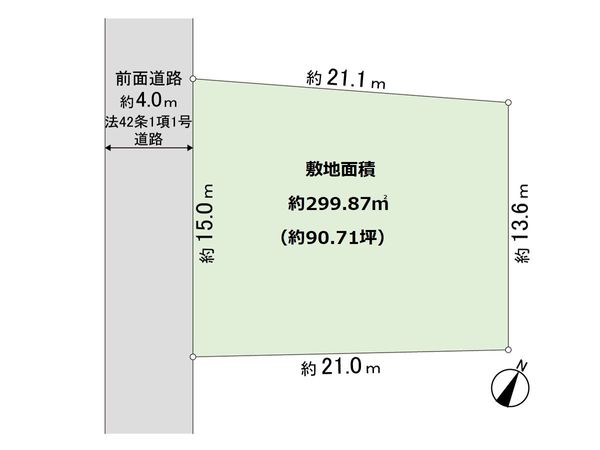 吹田市千里丘中 土地 区画図