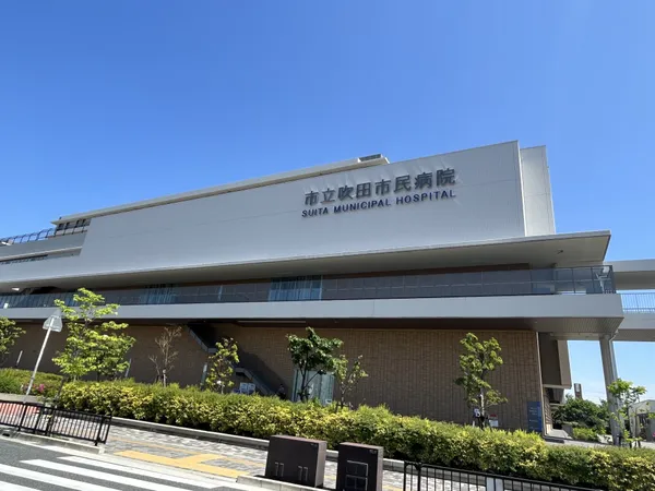 徒歩32分。