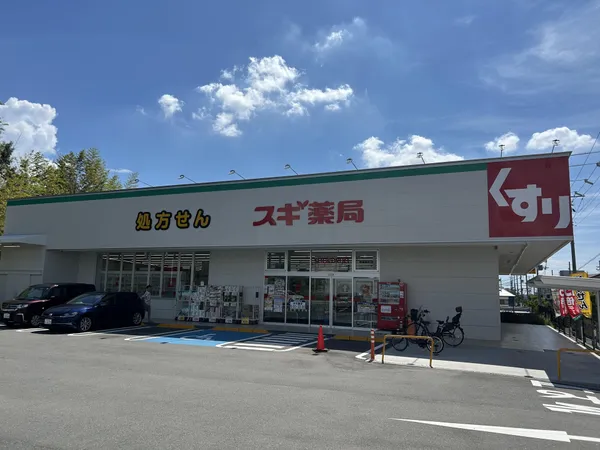 徒歩12分。