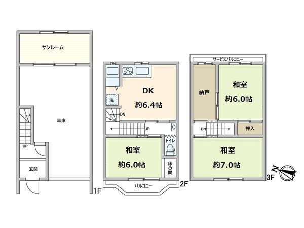 吹田市片山町1丁目 間取図(平面図) 間取図(平面図)