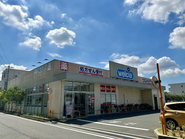 徒歩21分。