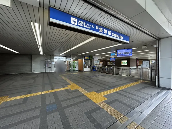 徒歩9分。