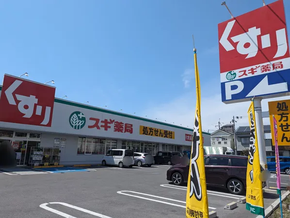 徒歩22分。