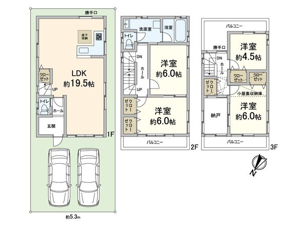 摂津市香露園 戸建 間取図(平面図)
