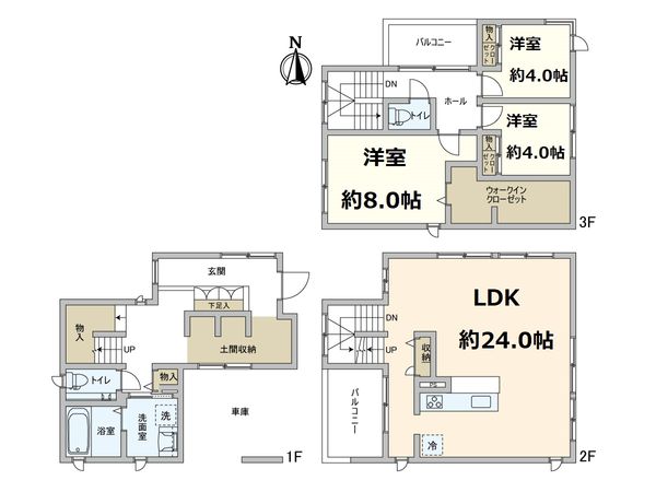 摂津市桜町二丁目 戸建 間取図(平面図) 摂津市桜町二丁目 戸建 間取図(平面図)