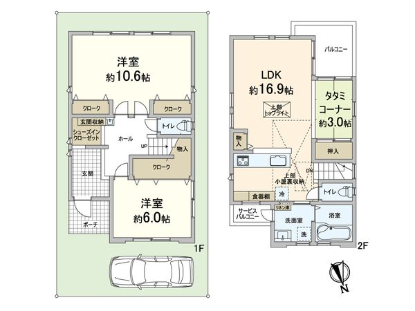 吹田市岸部北1丁目 中古戸建 間取図(平面図) 吹田市岸部北1丁目 中古戸建 間取図(平面図)