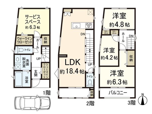 摂津市別府3丁目 新築戸建 間取図(平面図) 摂津市別府3丁目 新築戸建 間取図(平面図)
